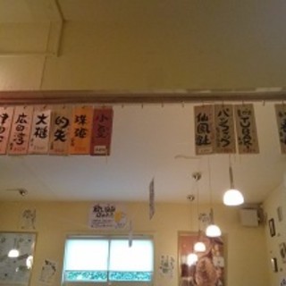 ジャックポット_2