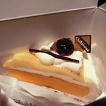 Chateraise Sakuhei Ten