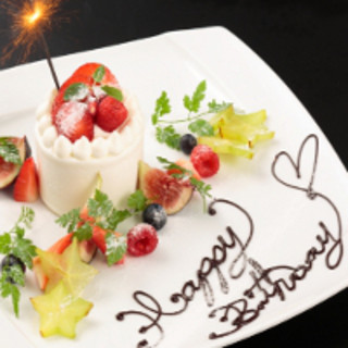 記念日ランチ ケーキ付 乾杯ドリンク メッセージプレート付全8品 みなとみらいの景色一望 肉バルd U M B O クイーンズスクエア横浜店 ニクバルダンボ みなとみらい バル バール 食べログ 記念日ランチ ケーキ付 乾杯ドリンク メッセージプレート付全8品 みなとみらいの景色一望 肉バルd U M B O クイーンズスクエア横浜店 ニクバルダンボ みなとみらい バル バール 食べログ