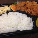 カフェスマイル - 日替わり「チキンカツ」