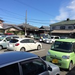 山もり - 駐車場