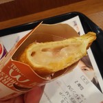 マクドナルド - ベーコンポテトパイ 150円