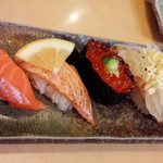 Umai Ichigan Zushi - 