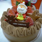 パティスリー ボン - 