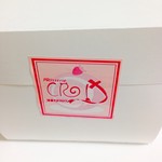 洋菓子店クロワ - 