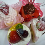 パティスリー ボン - 