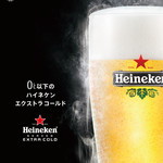 Heineken☆Extra Cold