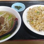 台湾料理 餃子坊 - ランチセット（台湾塩ラーメン・炒飯）