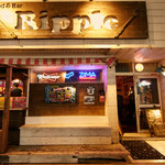 リップル - カクテルプラザ向かいの１階店舗