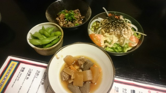 Toritori Tei Inazawa Ten