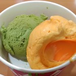 サーティワンアイスクリーム - ウーララ！ パンプキン・抹茶