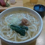 ながうらの隠れ家ラウンジ つるや - 