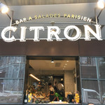 CITRON - 