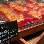 ファウンドリー - 