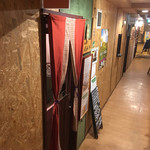 Bistro清水亭 - エントランス