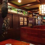 創作郷土料理の店　菊富士 - 