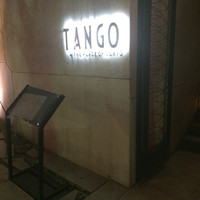 Terrace Dining TANGO - 