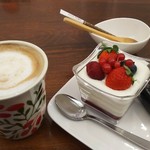 おかしのオクムラ - パンナコッタとカフェオレ