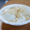 Hollywood Scoops - 料理写真:Apple Crisp à la Mode ($6.19)