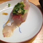 Nombee Zushi - 