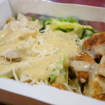 World Premiere Food Court - Caesar Salad Chkn ($8.99)