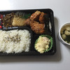 大ちゃん弁当