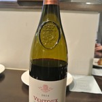 アキヒサ ハンダ - ロワールのヴァントー