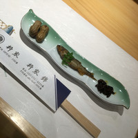 柳家錦 - 