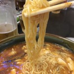 笑顔 - 【2016年07月】酸辣湯麺の麺アップ。