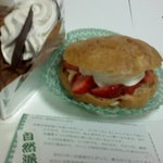 マルシュ ケーキハウス - シュークリームとケーキ　地味に美味しい
