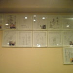 朱蒙 - 有名人のサイン