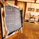 NATURAL KITCHEN jINEN AN - 