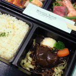 Burassuri Terowaru - お弁当（全体）