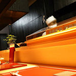 祇園新橋 中谷 - 