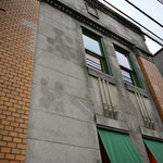 ザ・バンク - 外観