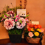 ザ・バンク - 開店祝いの花