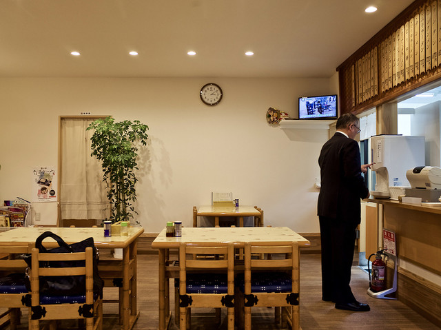 栄屋分店 - 北山形（ラーメン）の写真