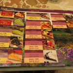 キル フェ ボン - 