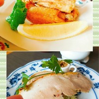 新三浦 博多本店 - 