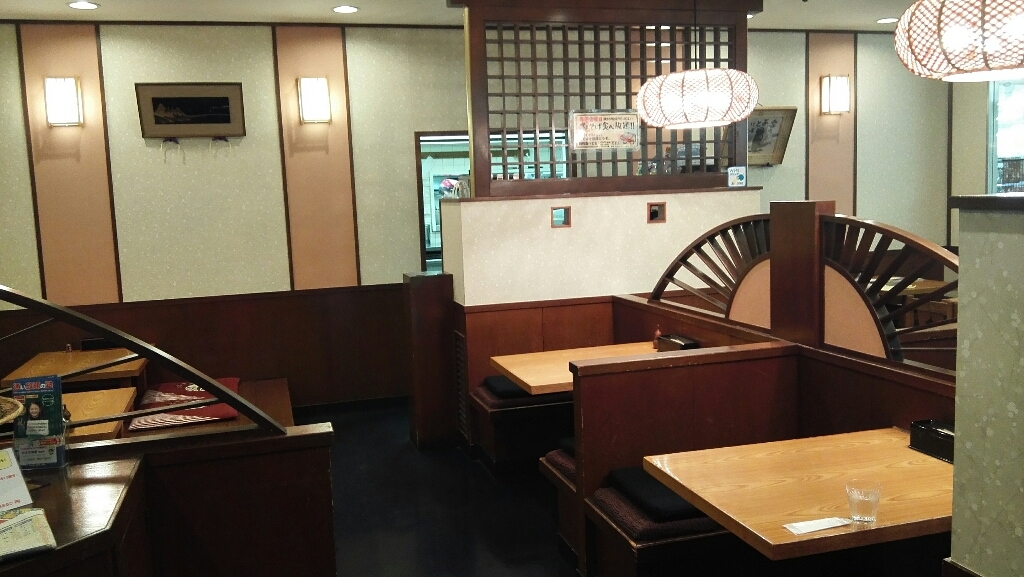 砂場 name=