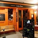 Trattoria Little Marco - 