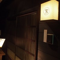 肉亭ふたご iki 新宿店 - 