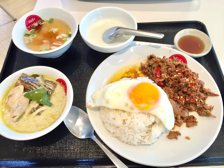 『本格家庭タイ料理屋さん』by ｍｒＢｏｎｅｓ : チャバートン - 錦糸町/タイ料理 [食べログ] 本格家庭タイ料理屋さん(ｍｒＢｏｎｅｓ)... 