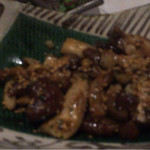 酒場わたなべ - 