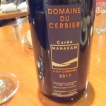 アベス - ラングドック コルビエール マハカム4,800円