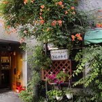 彗星倶楽部 - 左側が彗星倶楽部