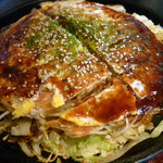 天照 - アマテラス焼き