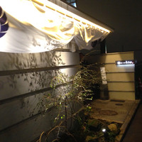 とり田 博多本店 - 割烹のようですな(￣ー￣)