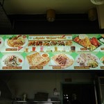 Aayisha Briyani House - 