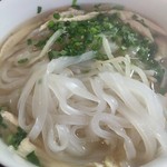 センホン・ベトナム料理専門店 - 鶏のフォー